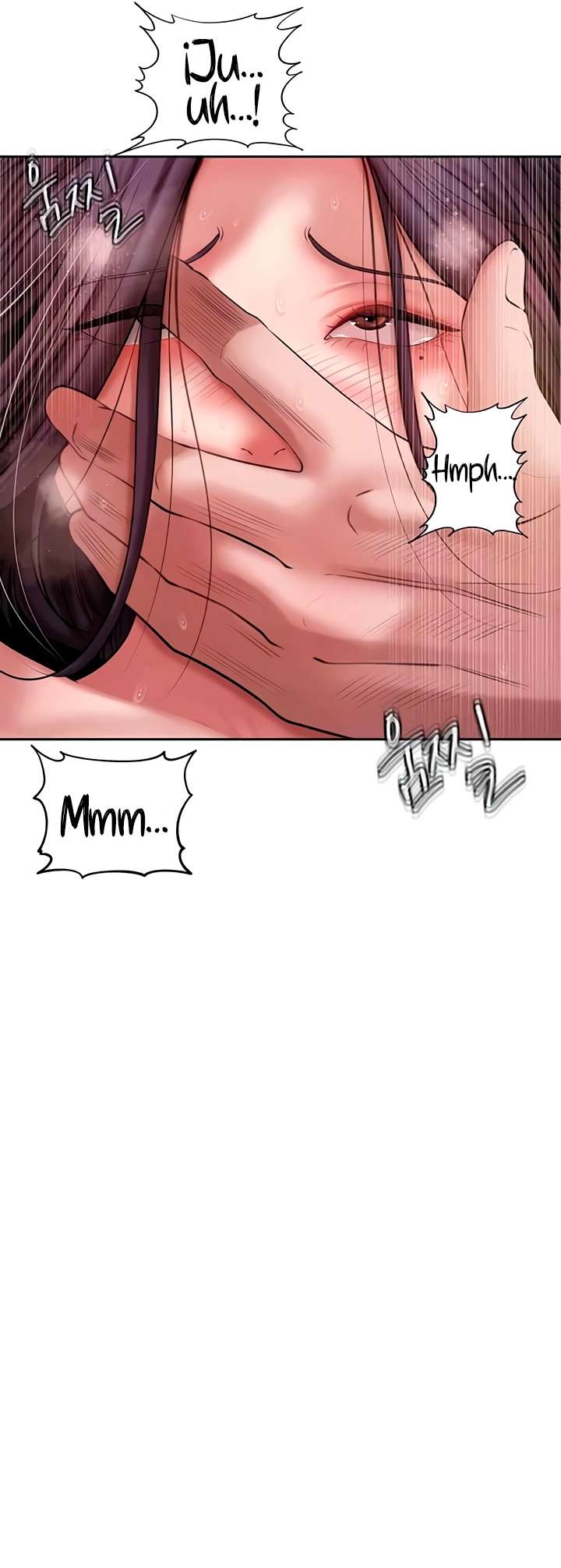 No Quiero A La Hija, Si No A Su Madre Capítulo 10 - Página 28