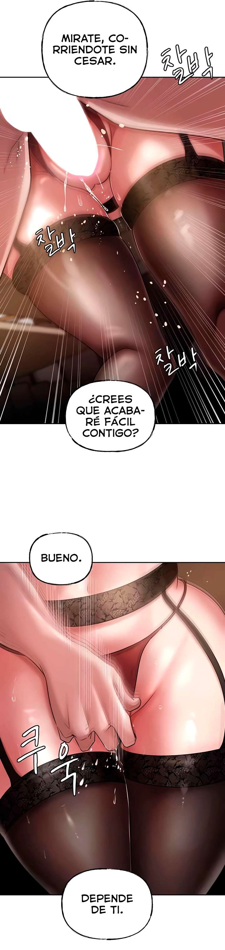 No Quiero A La Hija, Si No A Su Madre Capítulo 10 - Página 30