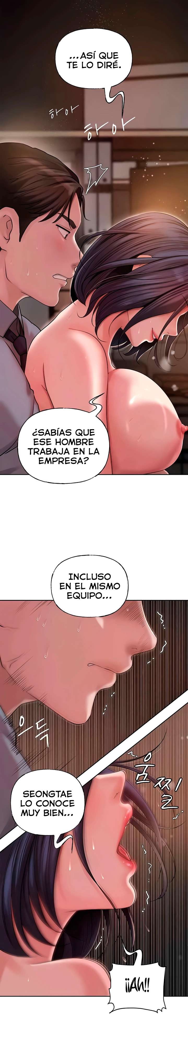 No Quiero A La Hija, Si No A Su Madre Capítulo 10 - Página 35