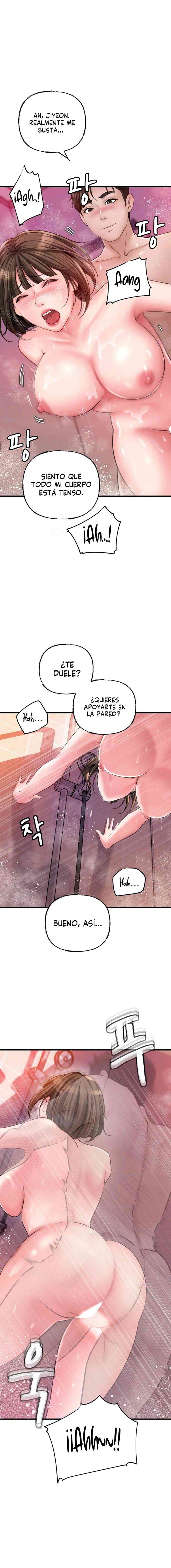 No Quiero A La Hija, Si No A Su Madre Capítulo 15 - Página 17