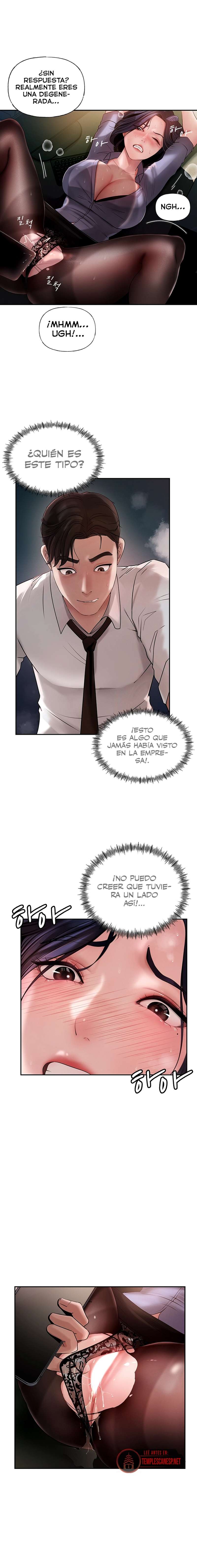 No Quiero A La Hija, Si No A Su Madre Capítulo 3 - Página 12