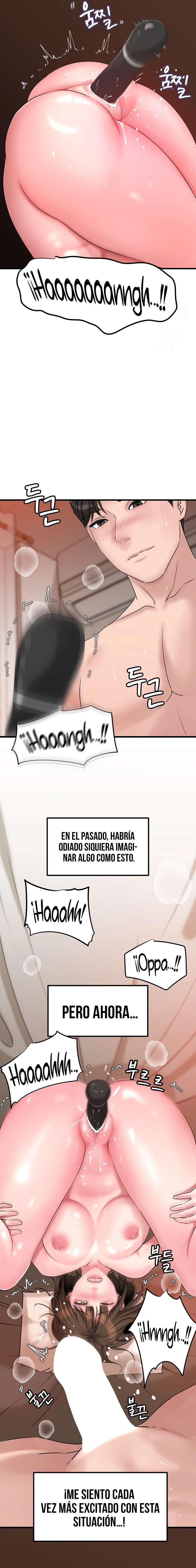 No Quiero A La Hija, Si No A Su Madre Capítulo 33 - Página 15