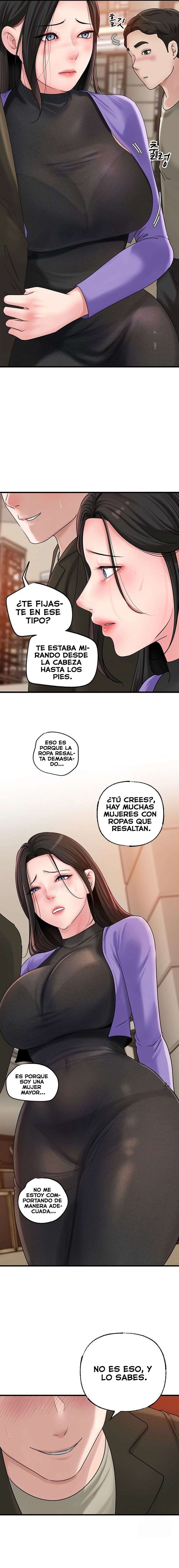 No Quiero A La Hija, Si No A Su Madre Capítulo 36 - Página 15