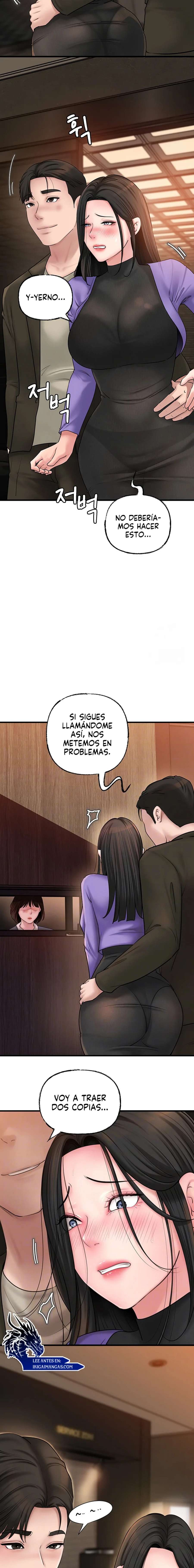 No Quiero A La Hija, Si No A Su Madre Capítulo 38 - Página 2