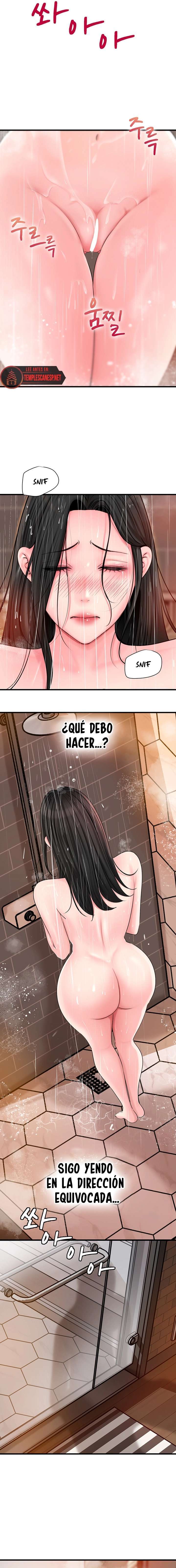 No Quiero A La Hija, Si No A Su Madre Capítulo 39 - Página 14