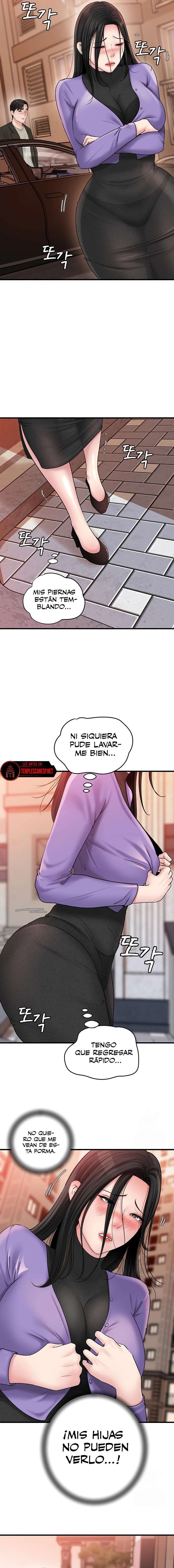 No Quiero A La Hija, Si No A Su Madre Capítulo 41 - Página 15