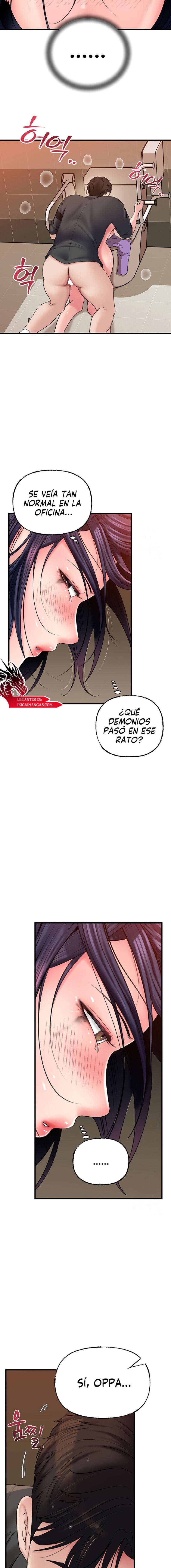 No Quiero A La Hija, Si No A Su Madre Capítulo 43 - Página 14