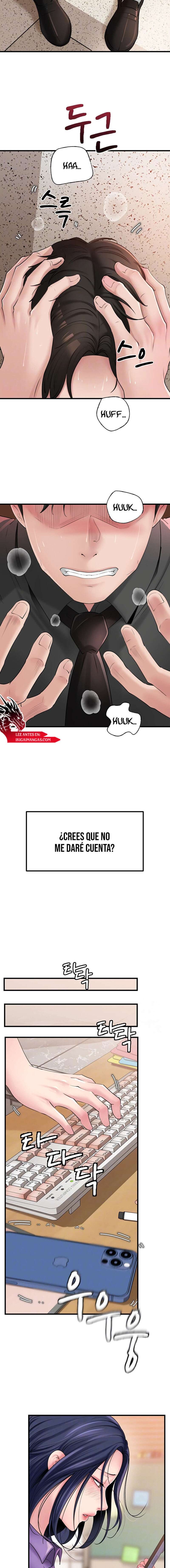 No Quiero A La Hija, Si No A Su Madre Capítulo 43 - Página 2