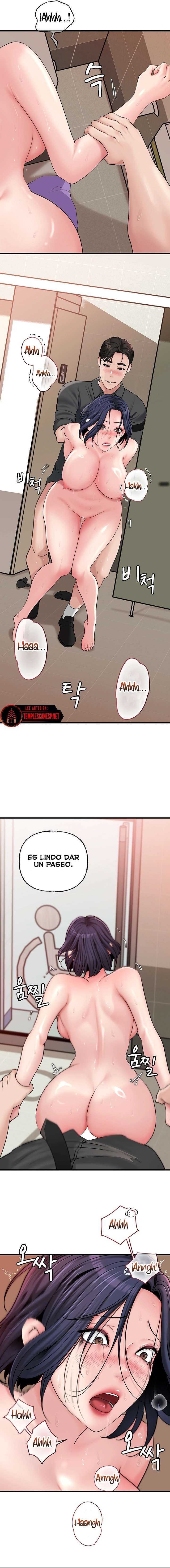 No Quiero A La Hija, Si No A Su Madre Capítulo 44 - Página 11
