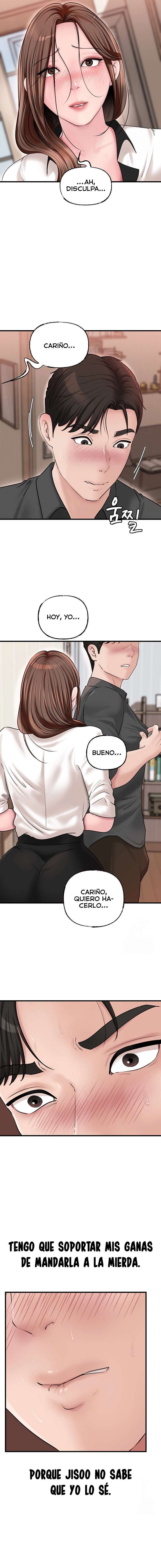 No Quiero A La Hija, Si No A Su Madre Capítulo 45 - Página 12