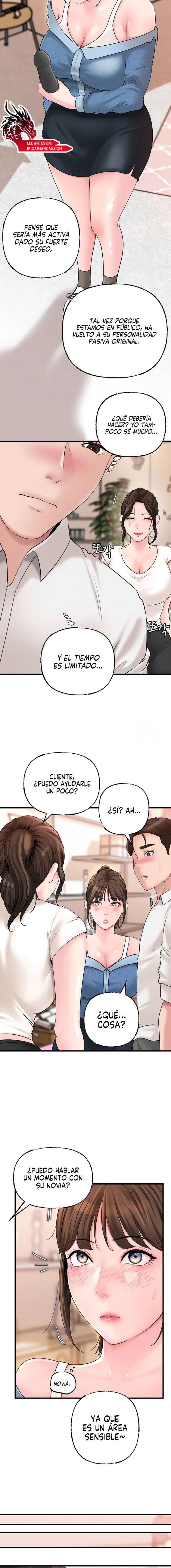 No Quiero A La Hija, Si No A Su Madre Capítulo 48 - Página 3