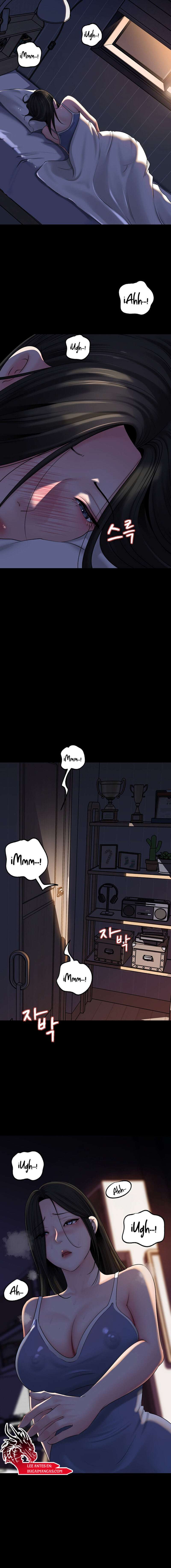 No Quiero A La Hija, Si No A Su Madre Capítulo 50 - Página 16