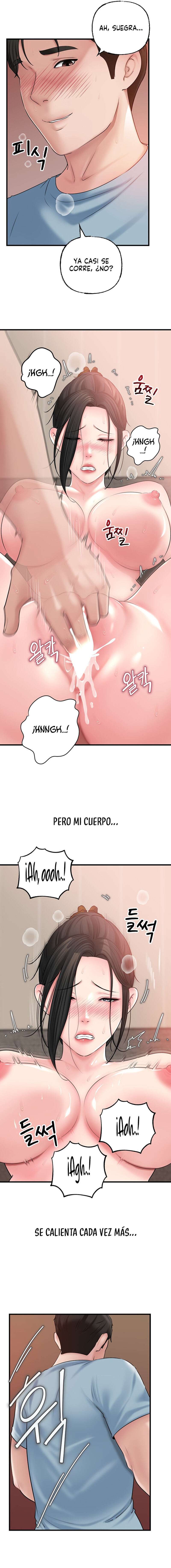 No Quiero A La Hija, Si No A Su Madre Capítulo 56 - Página 6