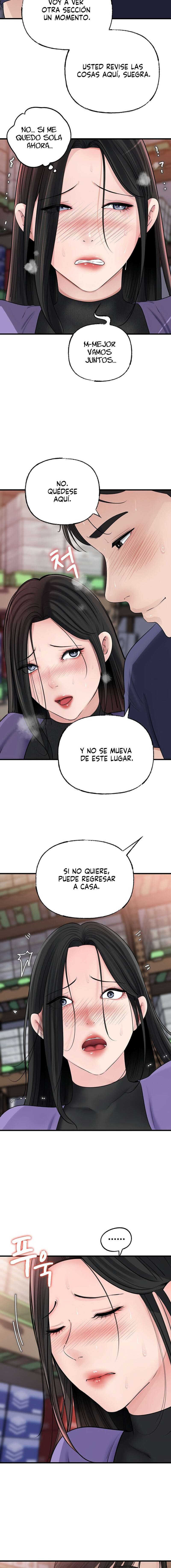 No Quiero A La Hija, Si No A Su Madre Capítulo 63 - Página 6
