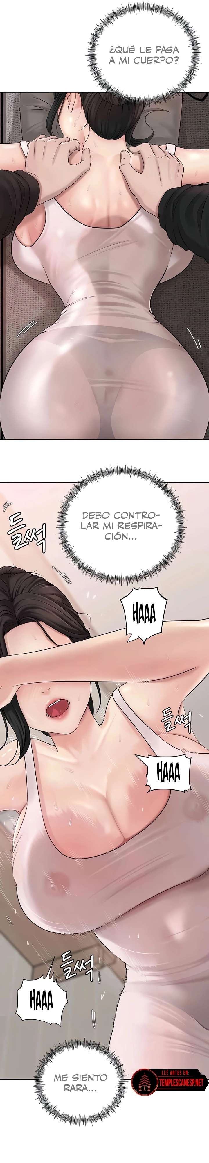 No Quiero A La Hija, Si No A Su Madre Capítulo 8 - Página 21
