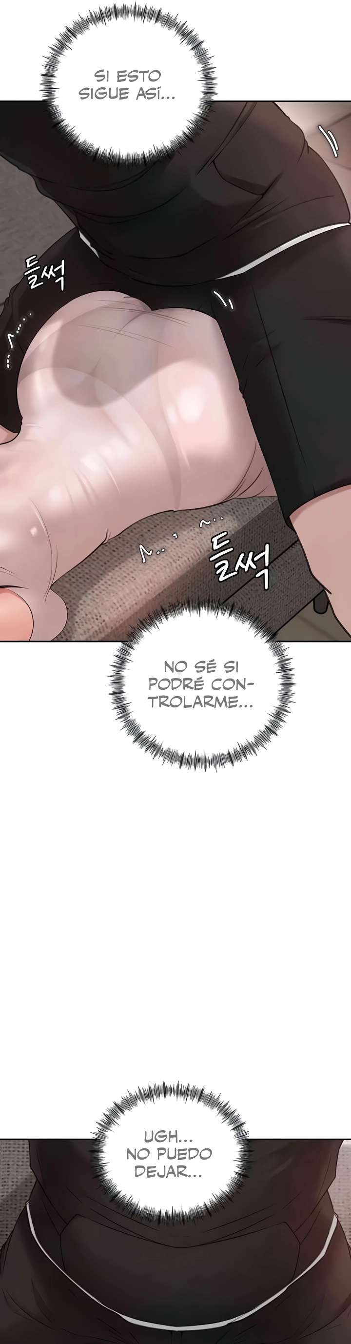 No Quiero A La Hija, Si No A Su Madre Capítulo 8 - Página 24