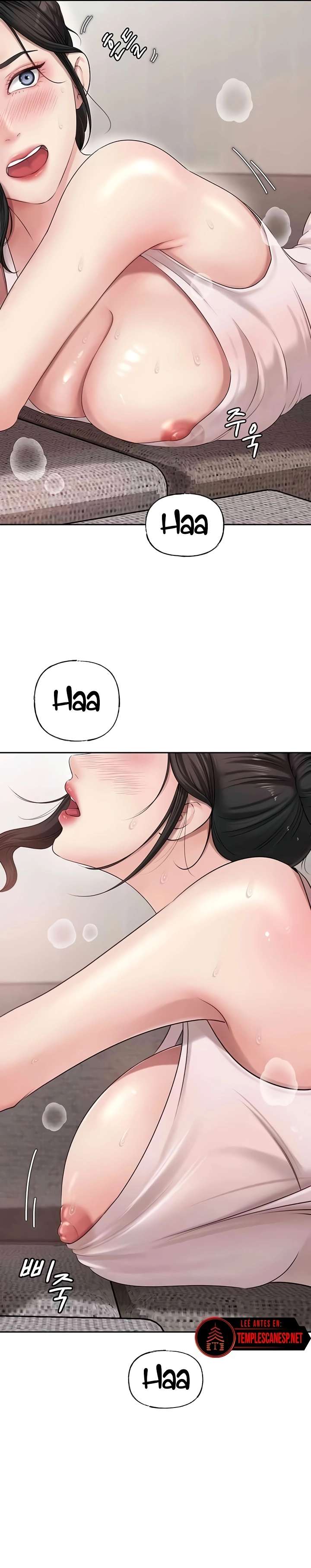 No Quiero A La Hija, Si No A Su Madre Capítulo 8 - Página 26