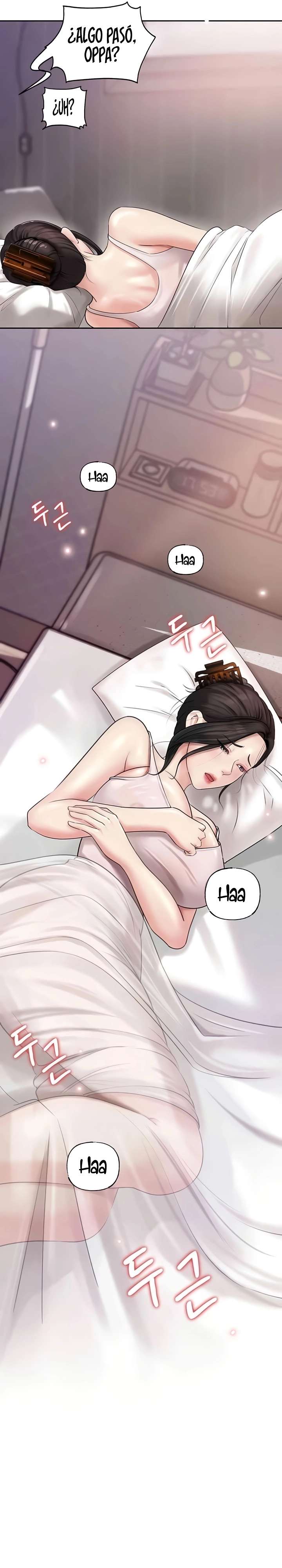 No Quiero A La Hija, Si No A Su Madre Capítulo 8 - Página 33