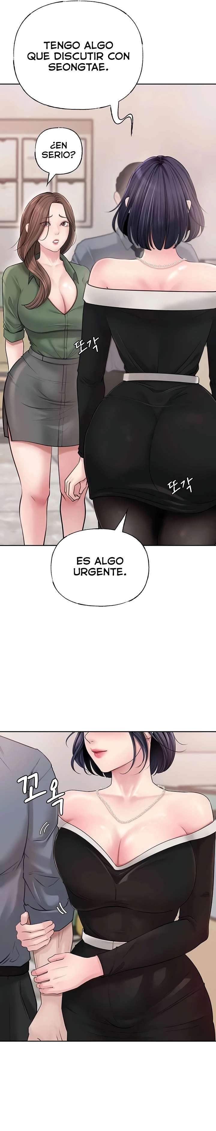 No Quiero A La Hija, Si No A Su Madre Capítulo 8 - Página 40