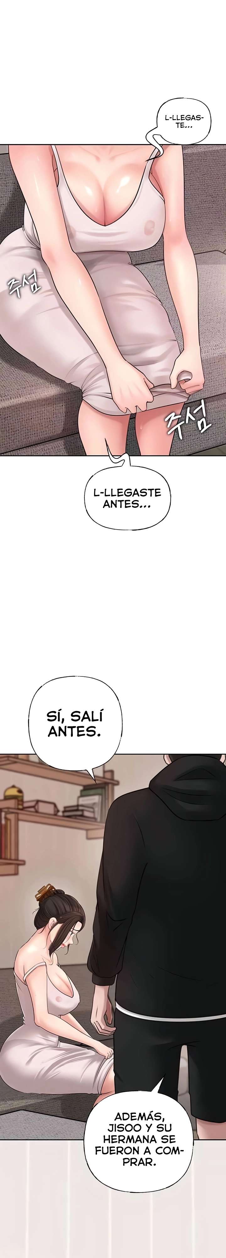No Quiero A La Hija, Si No A Su Madre Capítulo 8 - Página 5