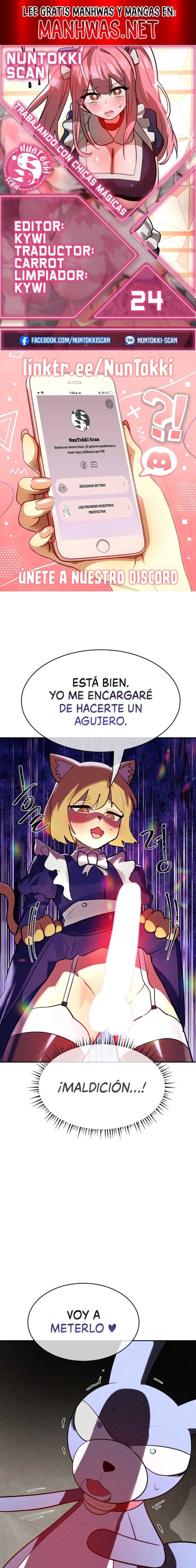 Trabajando con chicas mágicas Capítulo 24 - Página 1
