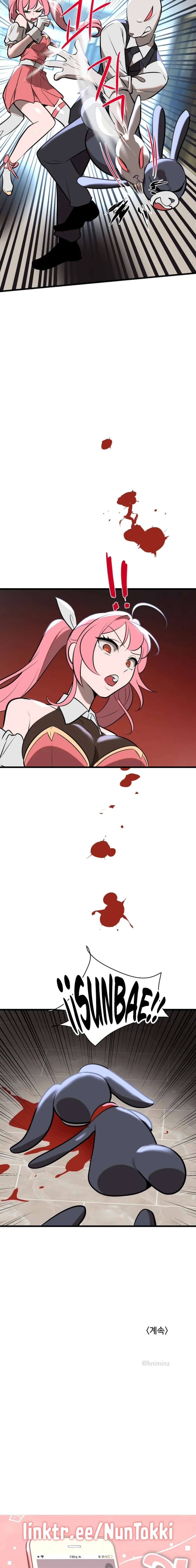 Trabajando con chicas mágicas Capítulo 7 - Página 19