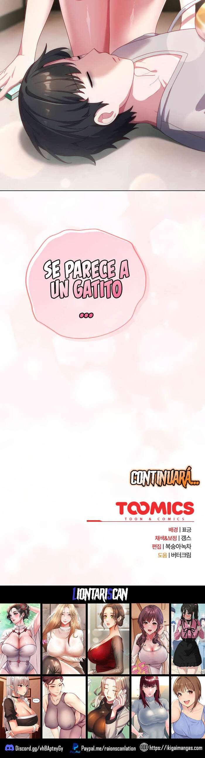 Maullidos de amor Capítulo 12 - Página 18