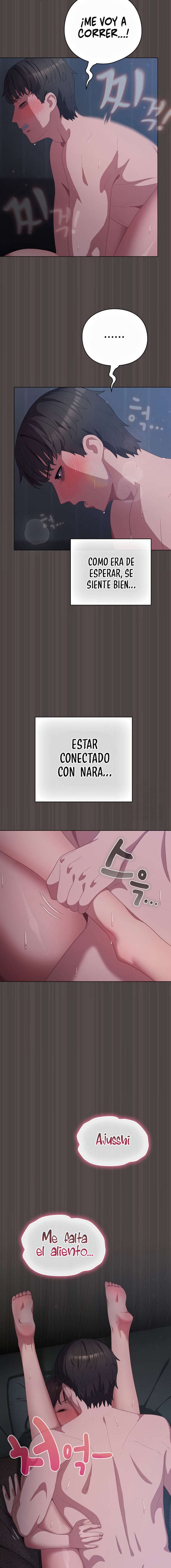 Maullidos de amor Capítulo 17 - Página 6