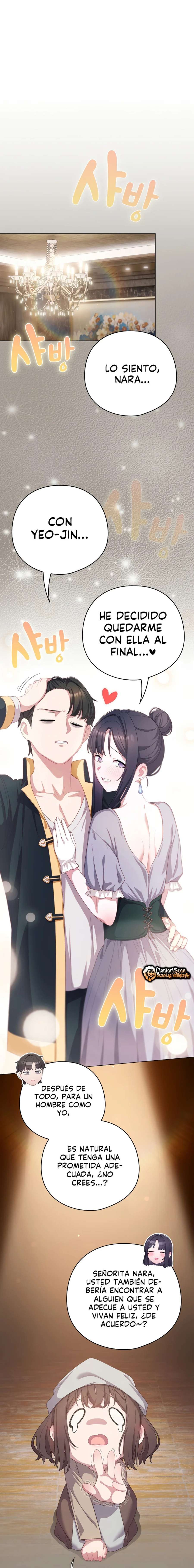 Maullidos de amor Capítulo 23 - Página 13