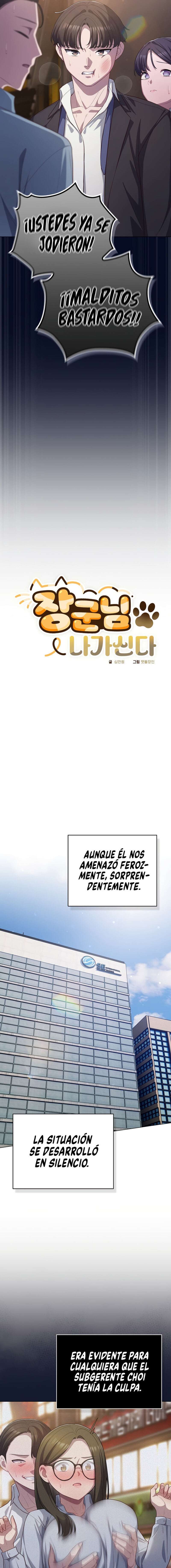 Maullidos de amor Capítulo 36 - Página 3
