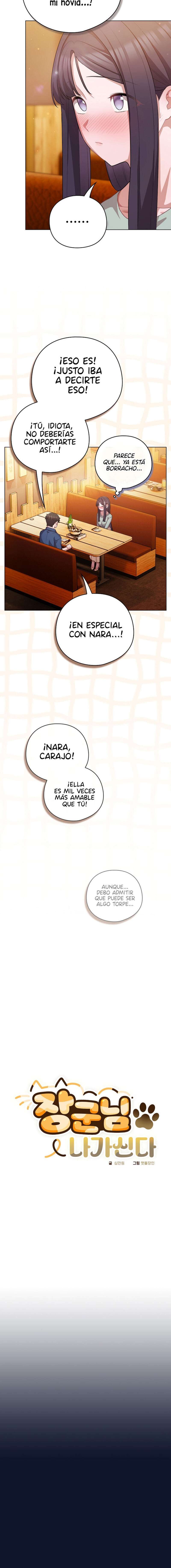 Maullidos de amor Capítulo 41 - Página 4