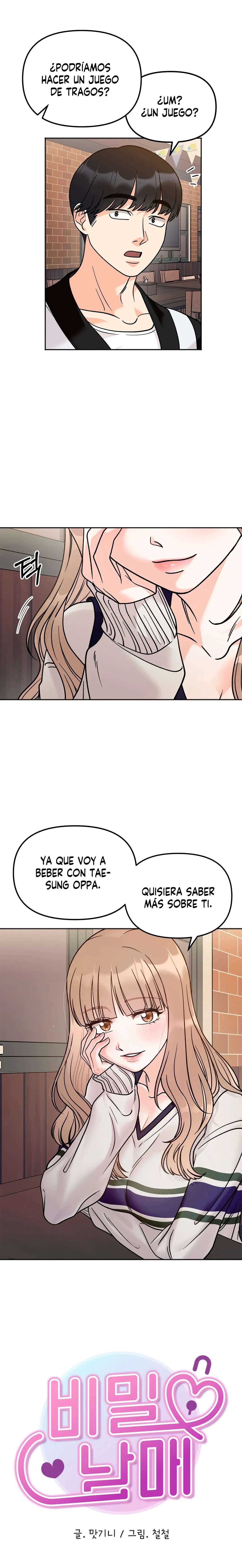 Más que Hermanos Capítulo 13 - Página 1