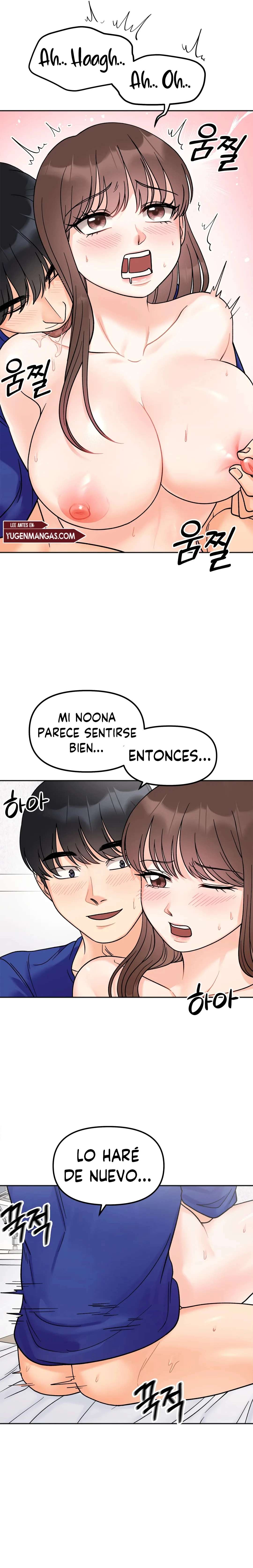 Más que Hermanos Capítulo 15 - Página 15