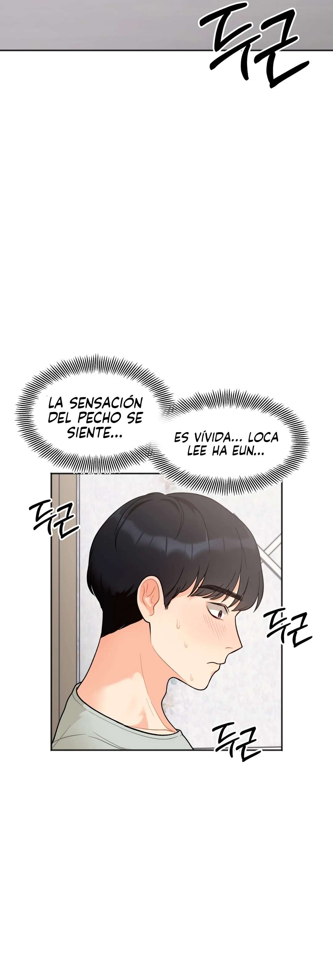 Más que Hermanos Capítulo 2 - Página 12