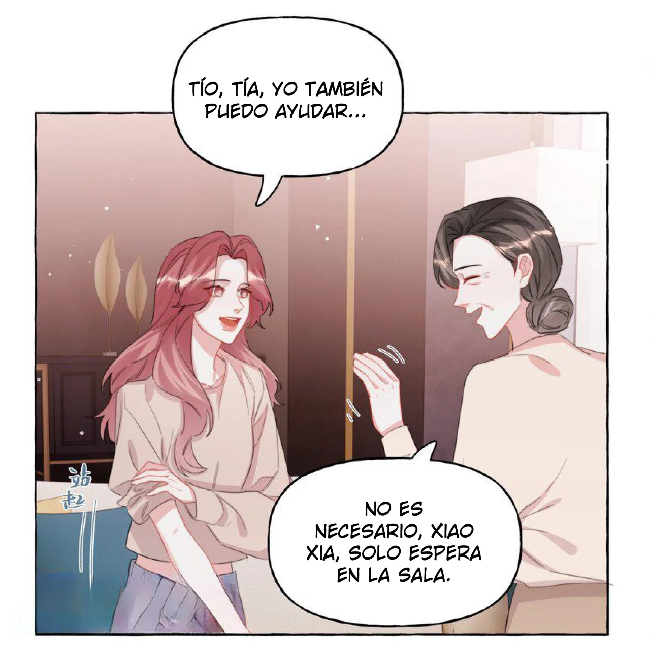 La Reina del Espectáculo Capítulo 118 - Página 10