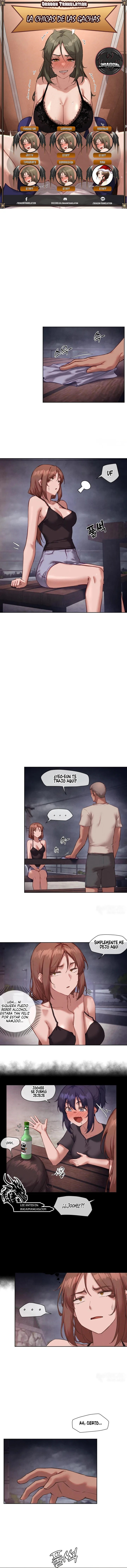 La casa de mi vecina - SIN CENSURA Capítulo 23 - Página 1
