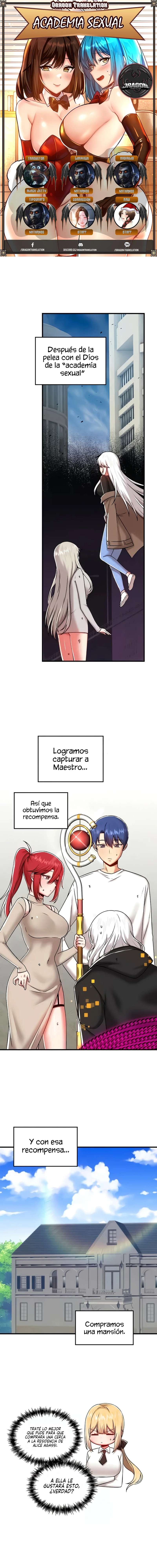 Academia sexual Capítulo 101 - Página 1