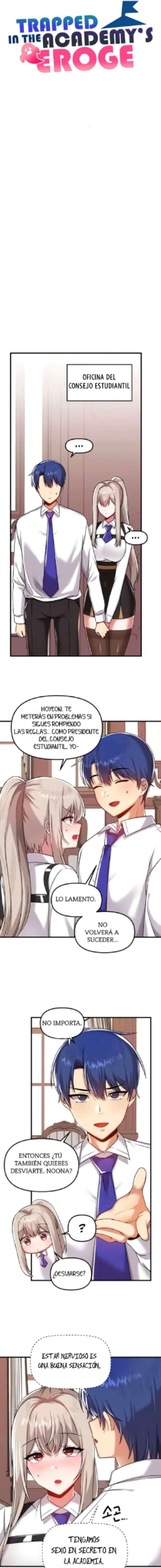 Academia sexual Capítulo 107 - Página 5