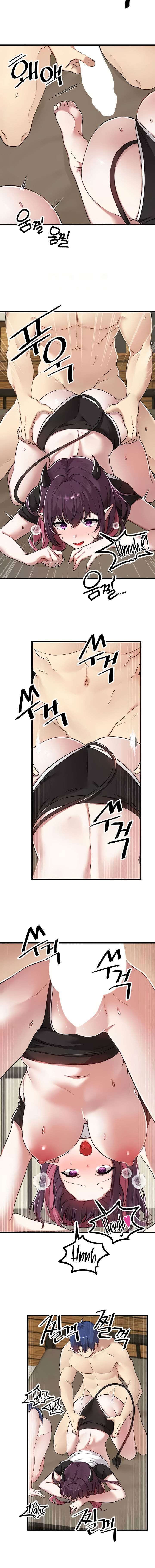 Academia sexual Capítulo 119 - Página 10