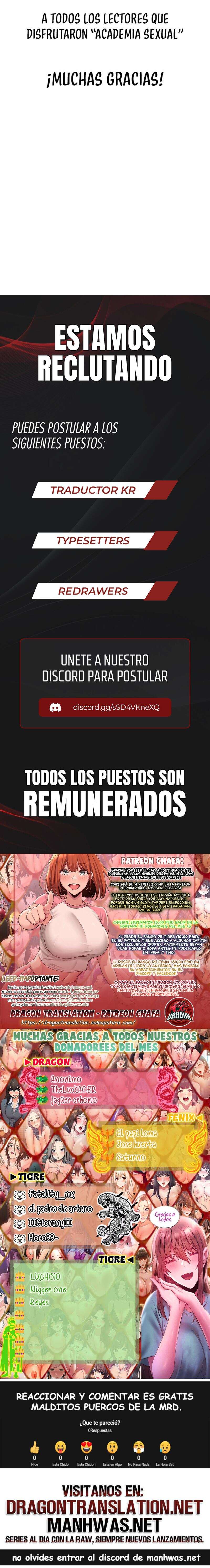 Academia sexual Capítulo 120.5 - Página 7