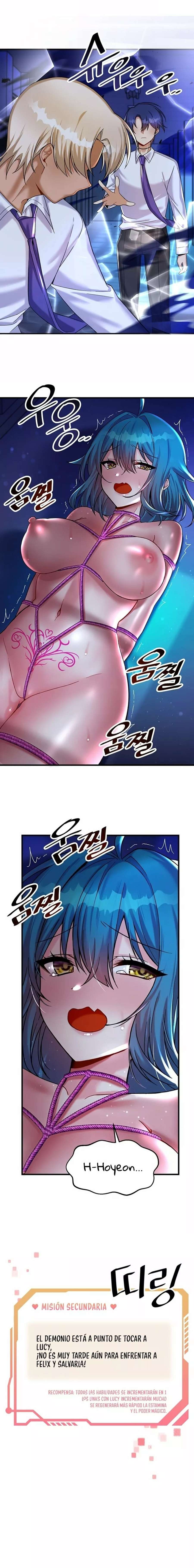 Academia sexual Capítulo 24 - Página 2