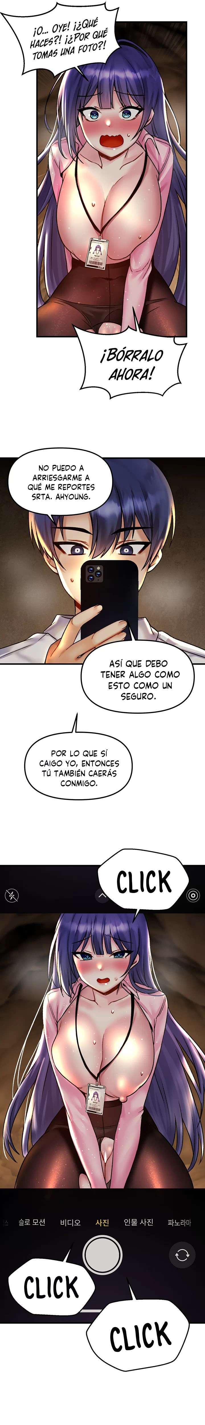 Academia sexual Capítulo 31 - Página 16