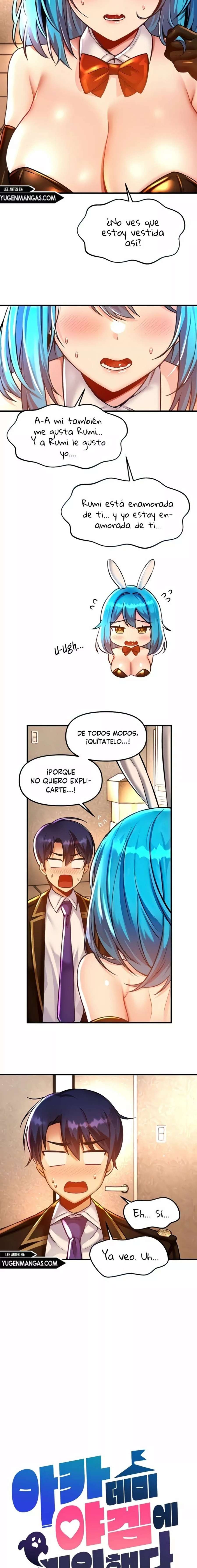 Academia sexual Capítulo 42 - Página 4
