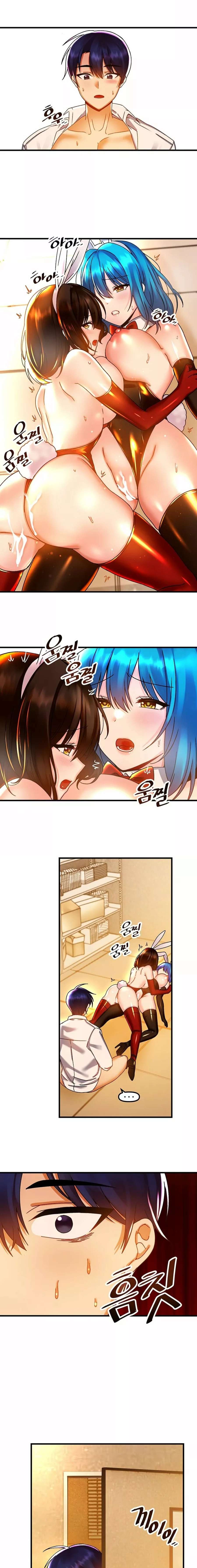 Academia sexual Capítulo 44 - Página 13