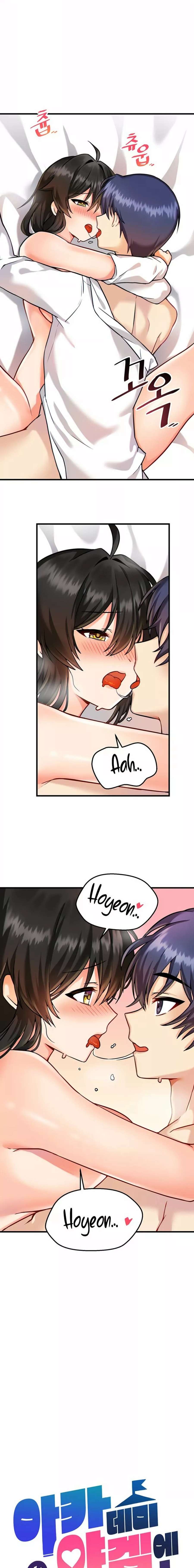 Academia sexual Capítulo 5 - Página 6