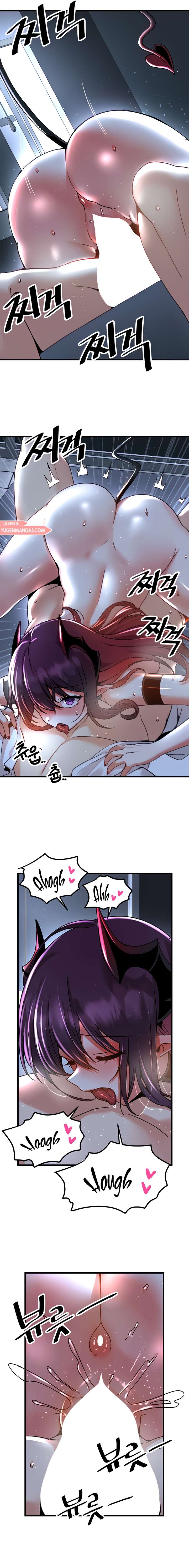 Academia sexual Capítulo 51 - Página 6