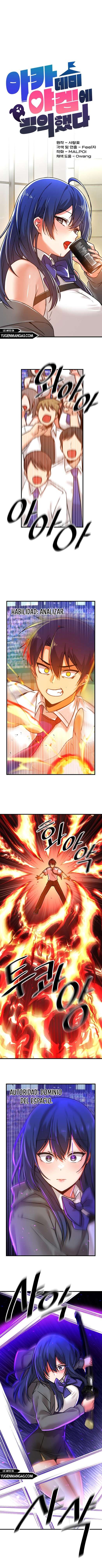 Academia sexual Capítulo 53 - Página 8