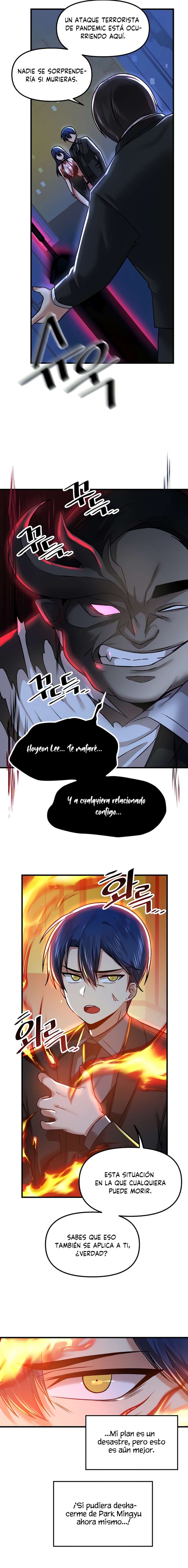 Academia sexual Capítulo 66 - Página 14