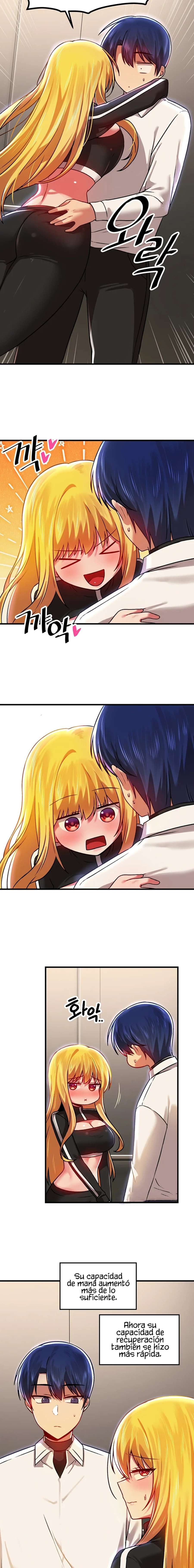 Academia sexual Capítulo 76 - Página 17
