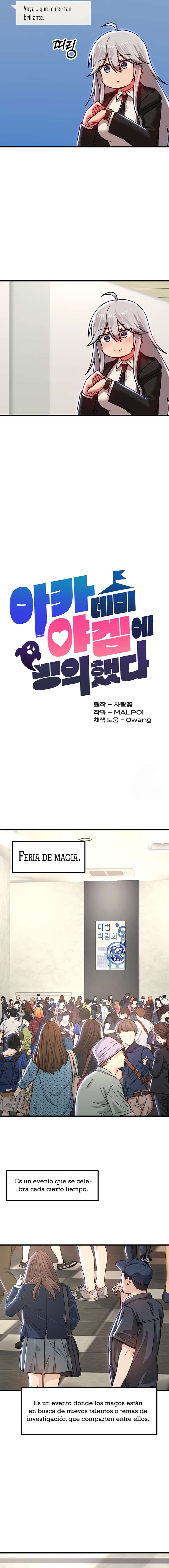 Academia sexual Capítulo 84 - Página 4